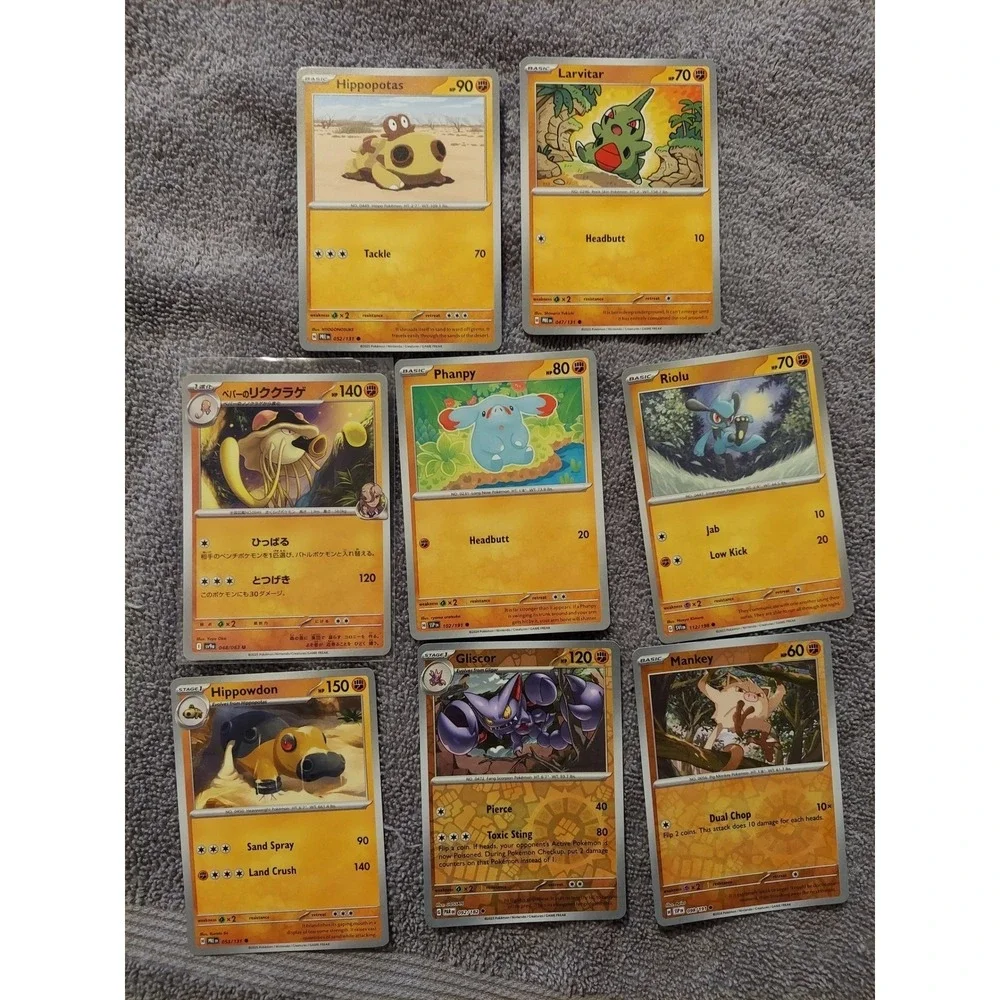 Pokemon‎ Cards Lot Crocalor Simisear Bronzong Dialga Quaxwell Seaking